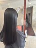 カット＋髪質改善+集中ホームケア付き￥10000