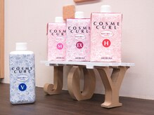 ジョイ ヘアサロン(JOY HAIR SALON)の雰囲気（髪に与えるダメージを軽減するこだわりのパーマ剤です）