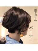 レディース　ショートパーマ　乾かしただけ　スリークボブ