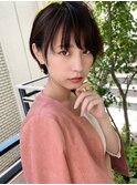 【アフロート添田】フォギーベージュタイトスリークボブショート