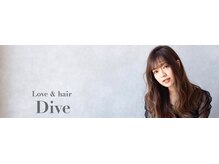 ラブアンドヘアー ダイブ(Love&Hair Dive)の雰囲気（お子様同伴可♪）