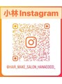 ハナココ 水戸店(hana Coco) Instagram@hanacoco_mito覗いてみてくださいね♪