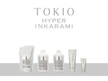 【おすすめ★4】「TOKIO HYPER INKARAMI」は毛髪内部のバランスを整え、髪本来の美しさを高めます！