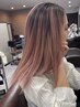 オーナー限定《ライフスタイルに合わせ髪型アップデート》高発色お任せカラー