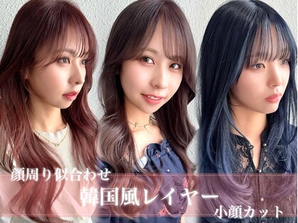 リアラバイアルティナ 船橋店(Liara by artina)の写真