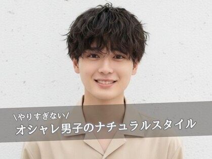 アソビ 元町店の写真