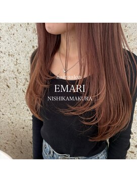 エマリ ニシカマクラ(EMARI) レイヤースタイル