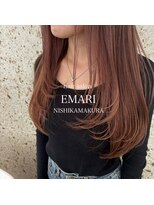 エマリ ニシカマクラ(EMARI) レイヤースタイル