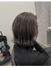 【平日限定】レディースカット＋透明感カラー＋aujua髪質改善トリートメント