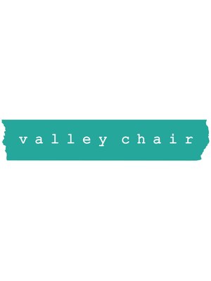 バレーチェア(valley chair)
