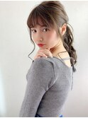 ローポニーアレンジ