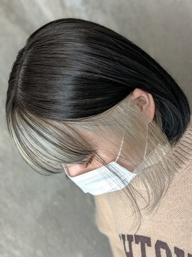 リコラックスビー(LICO LUXBE) インナーグレージュ＿ブルーブラック