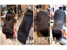 アース 福岡新宮店(HAIR&MAKE EARTH)