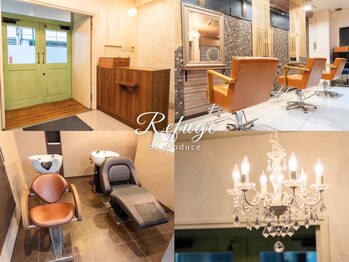 ルフュージュ バイ プロデュース 相模大野店(Refuge by Produce)の写真/【6月NEW OPEN】髪質改善×艶カラーで理想の美髪を叶える
