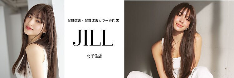 ジル 北千住店(JILL)のサロンヘッダー