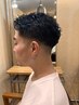 【男性限定】メンズカット+スペインカール¥9000