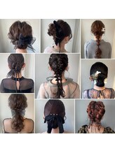《綾村帆乃香 style》オーダーにしっかりお応え！360度可愛い華やかなヘアセットが人気です