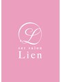 リアン(lien)/lien【リアン】心斎橋ヘアメ＆セットサロン