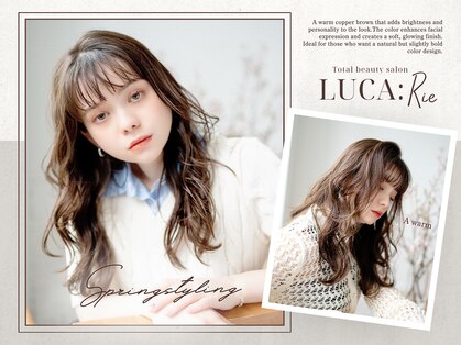 ルカリエ(LUCA:Rie)の写真