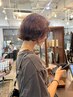 【真通限定】ニュアンスパーマ＋カラー＋カット＋TR￥34000→￥23500