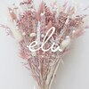 エル 宿河原(elu)のお店ロゴ