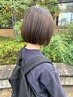 《頭皮からスッキリ》カット+温ベーシックヘッドスパ　￥7700