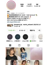 【Instagram総フォロワー数10万人以上！】実力と人気を兼ね備えたサロンが横浜に登場[横浜/横浜駅］