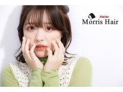 Atelier Morris Hair　飯能店