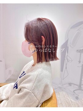 レイラバイアフロート 吉祥寺(Lila by afloat) 切りっぱなしボブ/外ハネボブ/カシスカラー/ピンクヘア
