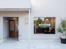 セッチュウ(SETCHUU)