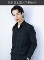ブロートーキョー 有楽町店(Bro Tokyo) Shogo ショーゴ