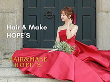 ホープズ(HOPE’S)