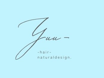 ユウ(Yuu-)の写真/【一宮/優しい空間】最初から最後まで一人のスタイリストが担当してくれるから丁寧に施術◇