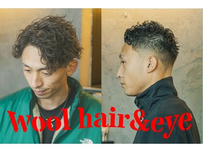 ウール(WOOL)の写真
