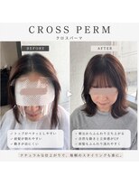 ウィル 阪急茨木駅前店(WiLL)&nbsp;前髪クロスパーマ×カットカラートリートメント
