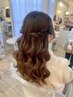 【土日祝】7時　推活☆ライブヘアセット・梅田ヘアセット￥6000