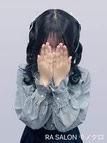 アールエーサロンモノクロ 秋葉原(RA SALON モノクロ) 【推し活ヘアメ】ハーフツインヘア