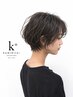 【VEENA付き】カット＋basicパーマ＋TOKIO       