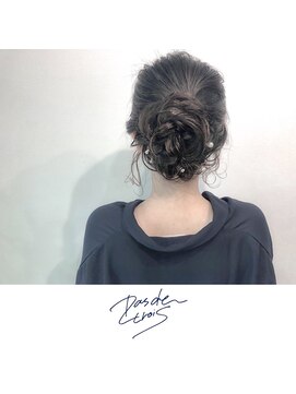 パドトロワ(Pas de trois) 結婚式お呼ばれアレンジ×パール