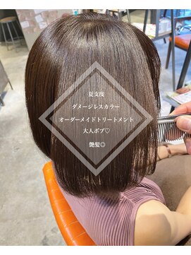 エミュー(emue) emue京都◇大人かわいい美髪ひし形シルエットボブ◇中島