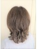 ((顔周りの白髪と毛先のパサツキ)) カラーヘアエステ ¥28050→¥19250