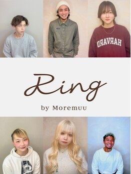 リングバイモアムー(Ring by Moremuu)の写真/髪の悩みを解決してくれる実力派♪丁寧な接客と高い技術力で、あなたの魅力を最大限に引き出します☆
