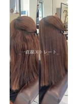 フォルテ 島田店&nbsp;【フォルテプラチナストレート】