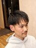 【メンズ/理容室】カットのみ　￥4180