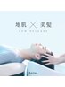 【頭皮ケア】小顔カット＋透明感カラー＋クイックスパ＋マイクロバブル