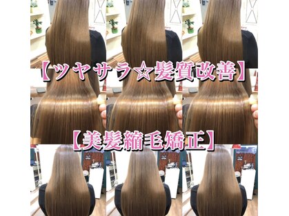 ヘアー コレクション ピース(hair collection PEACE!)の写真