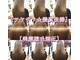 ヘアー コレクション ピース(hair collection PEACE!)の写真