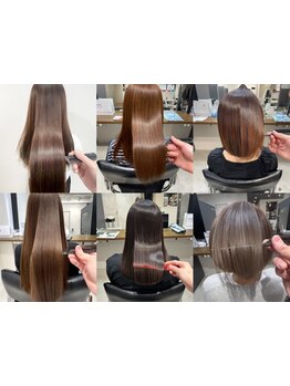 【顧客満足度◎】髪質とダメージに合わせた薬剤でトリートメントをしたようなダメージレスな仕上がり☆