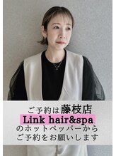 リンクエン(Link enn)&nbsp;シホ 