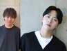 【植原　新規限定】メンズカット＋選べる透明感カラー　